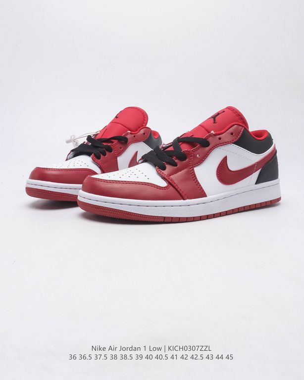 Air Jordan 1-471